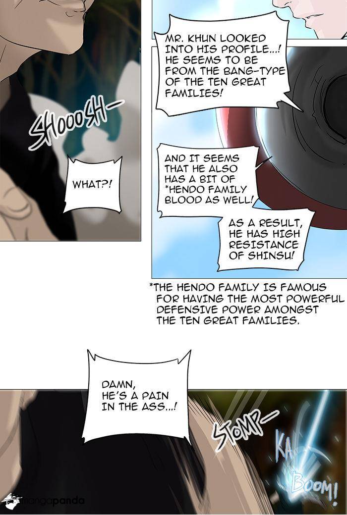 Tower of God Chapter 234 image 42
